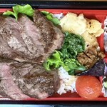 米沢牛黄木 金剛閣 焼肉 黄木 - 