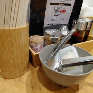 麺屋 たいそん_1