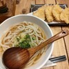 うどん屋 ギビツミ