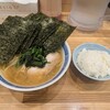 ラーメンビッグ 一番町店