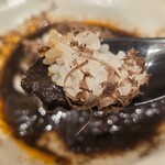 新宿 うしみつ - 