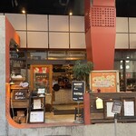 パンとビストロ 高円寺FLAT - 