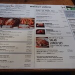 HEARTH SMOKED GRILL＆GALETTE - 