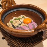 新宿 うしみつ - 