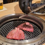 新宿 うしみつ - 