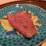 新宿 うしみつ - 