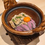 新宿 うしみつ - 