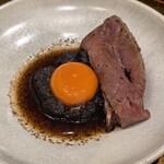 新宿 うしみつ - 