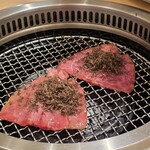 新宿 うしみつ - 