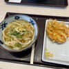 宮武讃岐うどん 三井アウトレットパーク木更津店