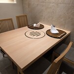 新宿 うしみつ - 