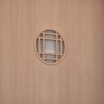 新宿 うしみつ - 