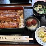 神田きくかわ 神田店 - 