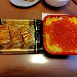 角上魚類 - ｱﾅｺﾞ押し寿司/ｲｸﾗ丼