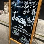Laugh - 