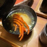 魚彩和みの宿三水 - 