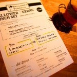 バロワーテラス - 