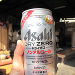 山田海産 - ノンアルコールビールは200円。