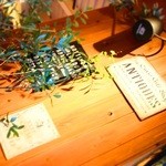 バロワーテラス - 