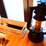 バロワーテラス - 