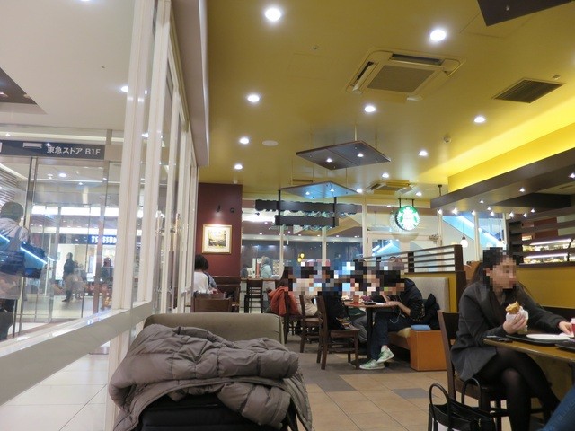スターバックスコーヒー 戸塚東急プラザ店 Starbucks Coffee 戸塚 カフェ 食べログ スターバックスコーヒー 戸塚東急プラザ店 Starbucks Coffee 戸塚 カフェ 食べログ