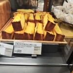 アンデルセン - 料理写真:イギリスパンのフレンチトースト