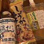 カブセンター - 