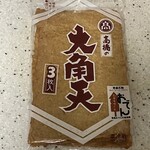 カブセンター - 