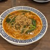 タンメン食堂 波の花 神戸キャンパススクエア店