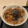 松屋 西船橋南店