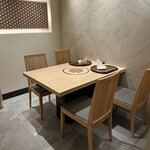 新宿 うしみつ - 