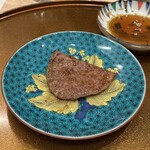 新宿 うしみつ - 