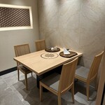 新宿 うしみつ - 