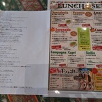 ドルチェモスカート - 