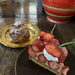 タジマコーヒー - 