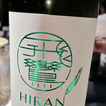 日本酒と海鮮料理 魚将 - 