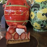 タジマコーヒー - 