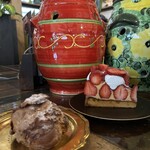 タジマコーヒー - 