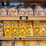 ニューデイズ - 料理写真: