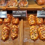 ハースブラウン - 