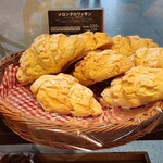 ハースブラウン - 