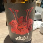 日本酒と海鮮料理 魚将 - 