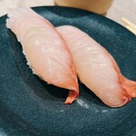 回転寿司魚喜 - 