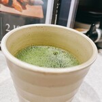 回転寿司魚喜 - ドリンク写真: