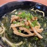 まつむとぅ家 - 