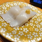 グルメ回転寿司 函太郎 - 