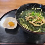 まつむとぅ家 - 