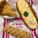 みつわベーカリー - 