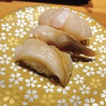グルメ回転寿司 函太郎 - 