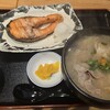 武屋食堂 荒井店
